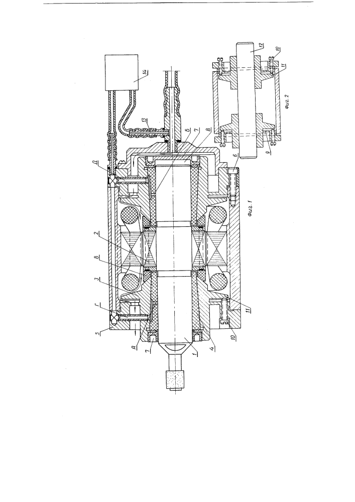 Двухопорная система подшипников скольжения с газовым поддувом (патент 118459)
