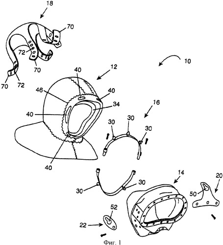 Способ и устройство для уплотнения и удержания защитной маски шлема (патент 2334648)