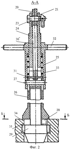 Устройство грузоподъемное (патент 2311335)