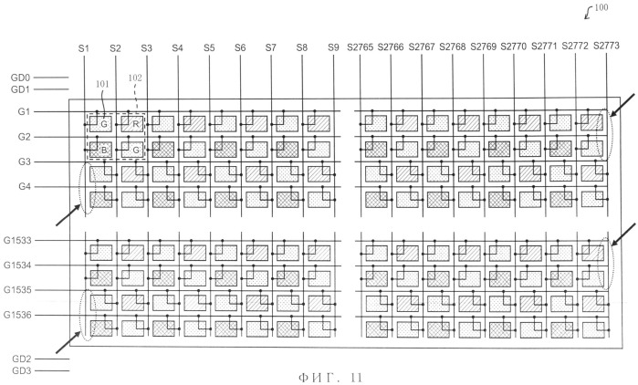 Дисплейное устройство и способ управления (патент 2494475)