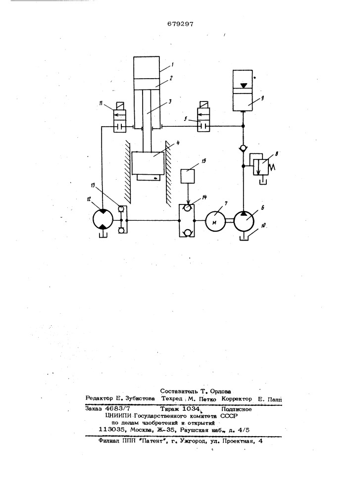 Гидропривод кузнечно-штамповочной машины ударного действия (патент 679297)