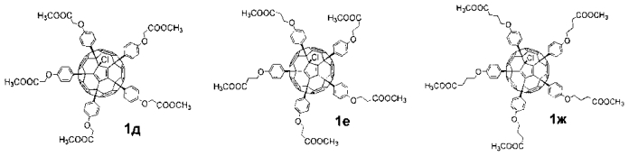 Арилированные поликарбоксильные производные фуллерена, способы их получения ковалентные конъюгаты, способ их получения (патент 2567299)