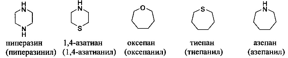 Ингибиторы цистатионин-γ-лиазы (cse) (патент 2661879)