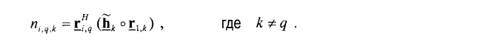 Структура пилот-сигнала для улучшенной оценки канала и помех (патент 2411681)