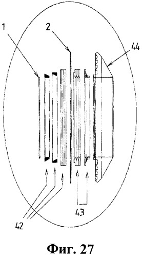 Валик в сборе, подшипниковый узел и поддерживающие ролики конвейера, содержащий их (патент 2520990)