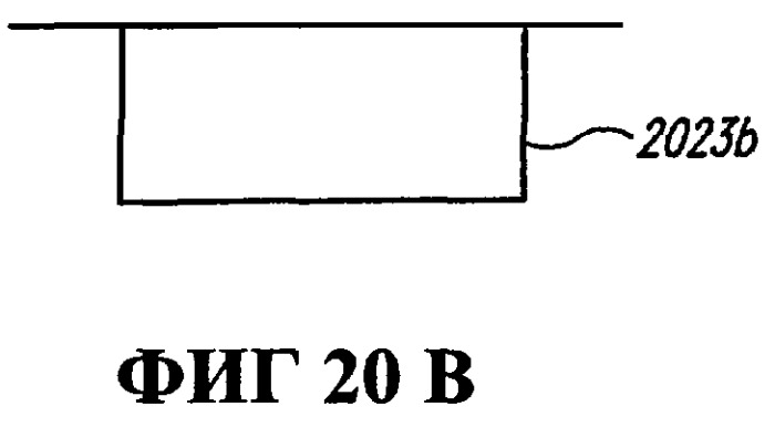 Интегральный и/или модульный высокоскоростной самолет (патент 2297371)