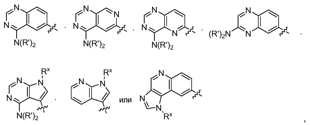 Гетероциклические соединения, используемые в качестве ингибиторов pdk1 (патент 2615130)