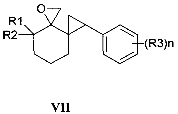Замещенные 4-(азол-1-илметил)-1-фенил-5,5-диалкилспиро-[2.5]октан-4-олы, способ их получения (варианты), фунгицидная и рострегуляторная композиции на их основе (патент 2648240)
