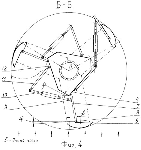 Ветродвигатель с вертикальной осью вращения (патент 2246635)
