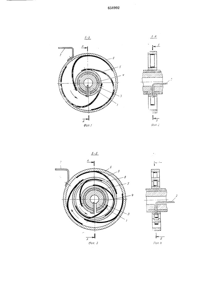Токосъемное устройство (патент 654992)