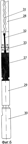 Опорный узел погружной одновинтовой насосной установки (патент 2375604)