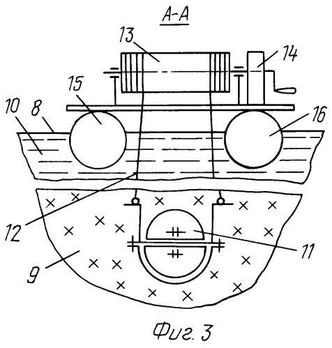 Устройство для добычи сапропеля (патент 2252988)