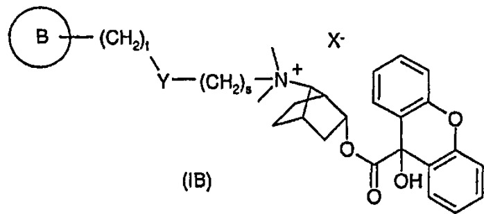 Производные бицикло[2,2,1]гепт-7-иламина и их применения (патент 2442771)