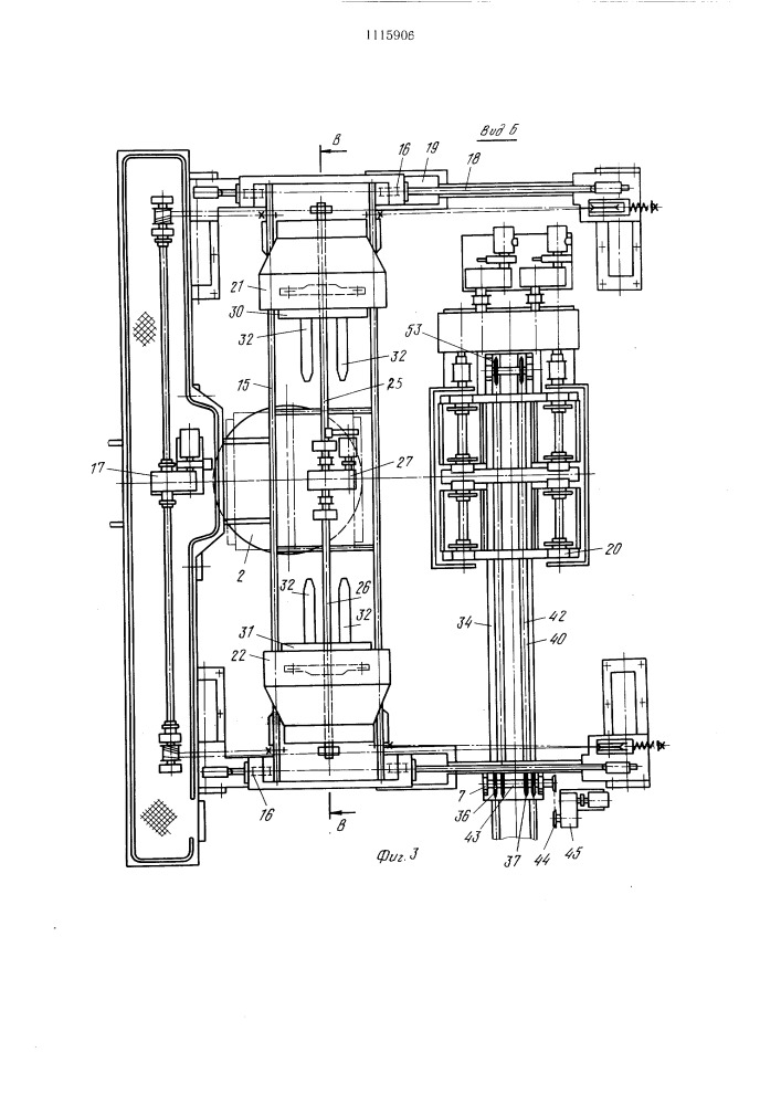 Автоматическая линия для разгрузки бетонных элементов на поддонах из сушильных вагонеток (патент 1115906)