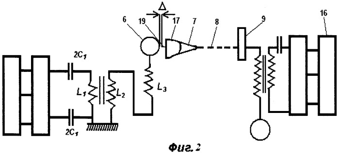 Способ и устройство для передачи электрической энергии (варианты) (патент 2342761)