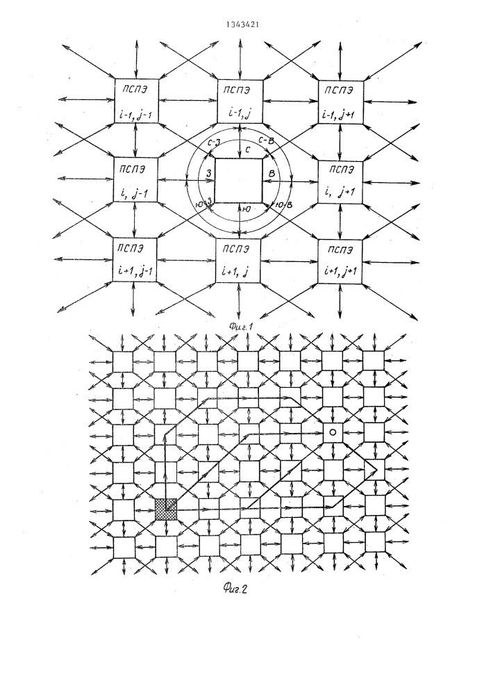 Процессорный модуль (патент 1343421)