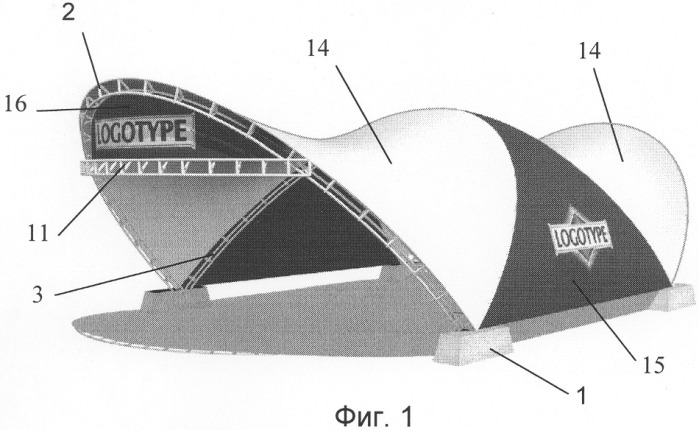 Каркасно-тентовая конструкция (патент 2280130)