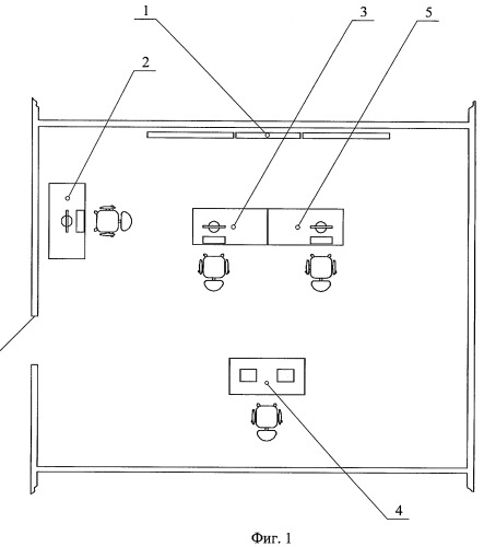 Способ демонстрации графической видео- и текстовой информации на наборном экране коллективного пользования (патент 2318252)
