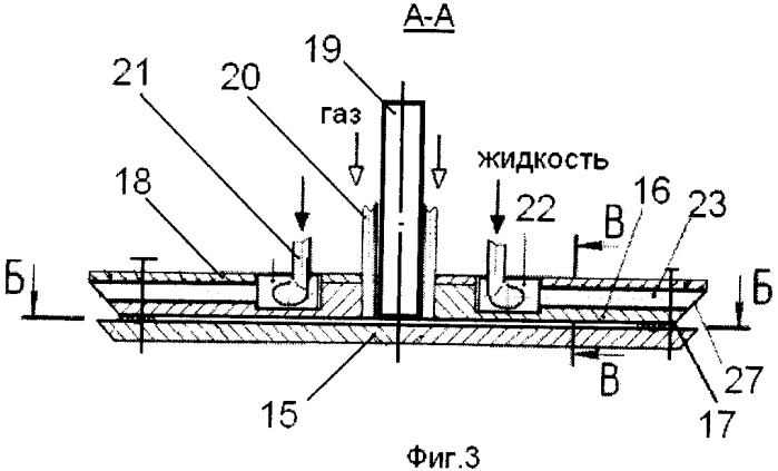 Газоводяная система пожаротушения кочетова (патент 2478437)
