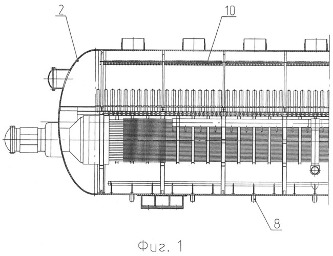 Горизонтальный парогенератор (патент 2546934)