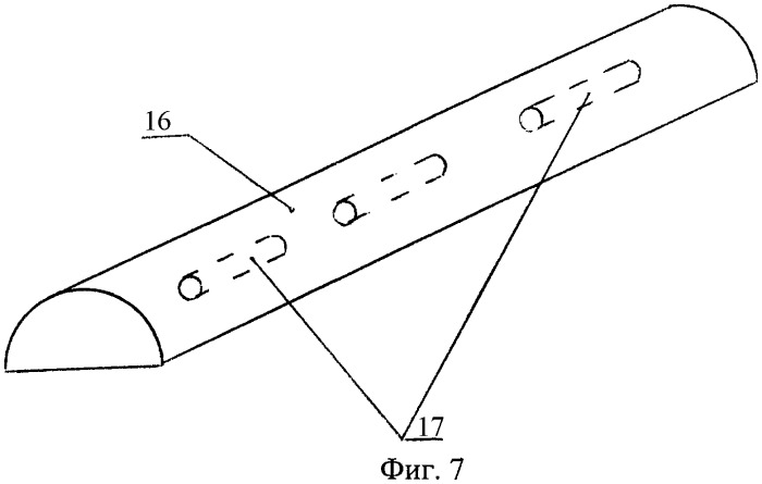 Подводное видеокрыло (патент 2332328)