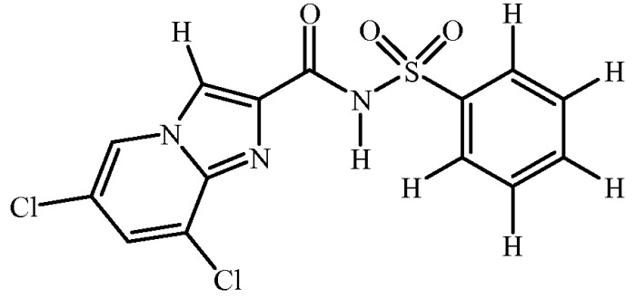 Нематоцидные сульфонамиды (патент 2531317)