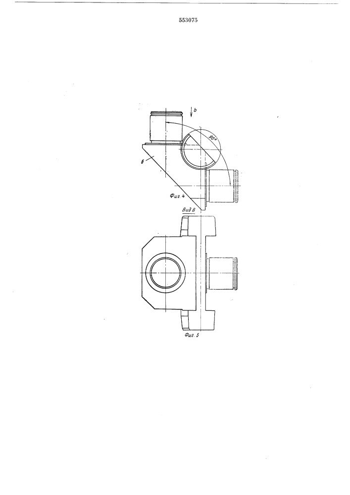 Вращатель цилиндрических изделий (патент 553075)