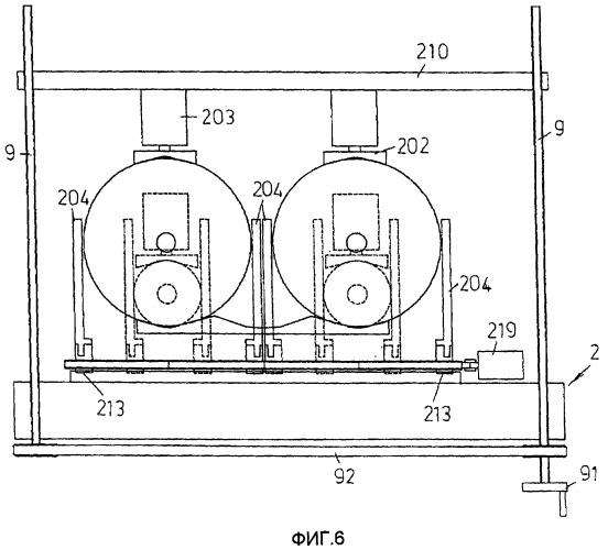 Станок для резки логов бумаги (патент 2413606)