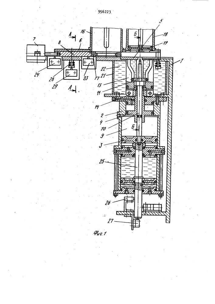 Автомат для монтажа упругих колец (патент 956223)