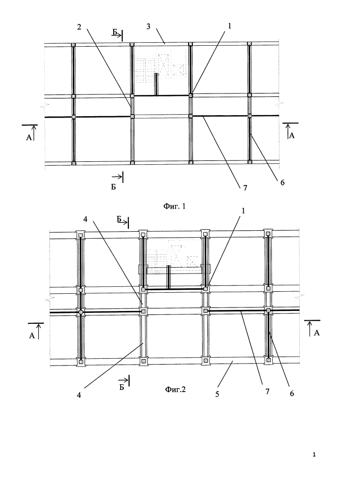 Каркасная универсальная полносборная архитектурно-строительная система (патент 2634139)