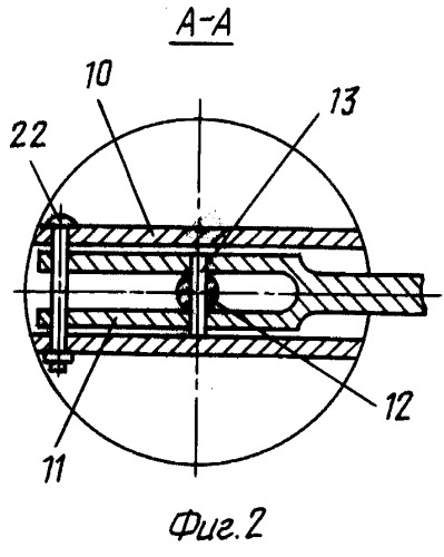 Мультипликатор (патент 2250193)