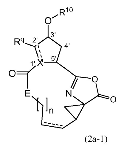 Пиримидин-замещенные макроциклические ингибиторы hcv (патент 2481340)