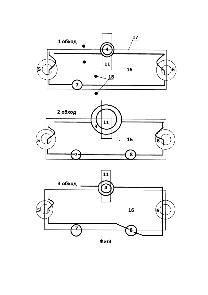 Низкочастотный излучатель электромагнитной энергии и способ его изготовления (патент 2605053)