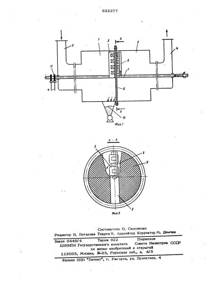 Фильтр (патент 632377)