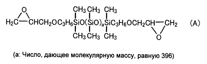 Полигидрокси-полиуретановая смола, модифицированная полисилоксаном, способ ее получения, содержащий эту смолу термочувствительный материал для записи, искусственная кожа, кожеподобный материал из термопластичной полиолефиновой смолы, материал для уплотнителя и уплотнитель (патент 2518465)