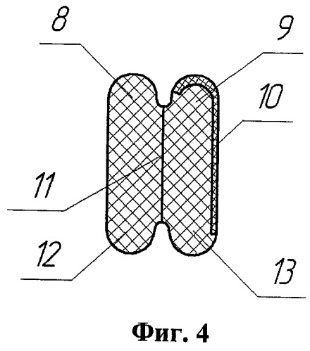 Способ изготовления уплотнительного кольца для герметизации опор шарошек (патент 2498037)