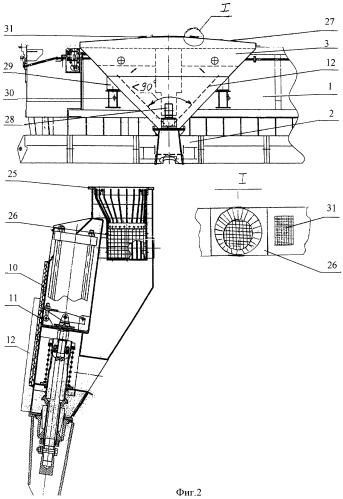 Устройство для подачи сыпучих материалов в электролизер (патент 2343229)