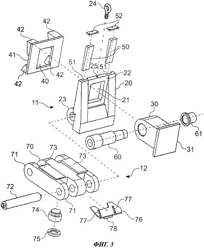 Соединительный элемент, крановый крюк и крюковая подвеска (патент 2458828)