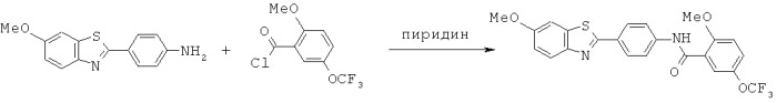 Лиганды для агрегированных молекул тау-белка (патент 2518892)