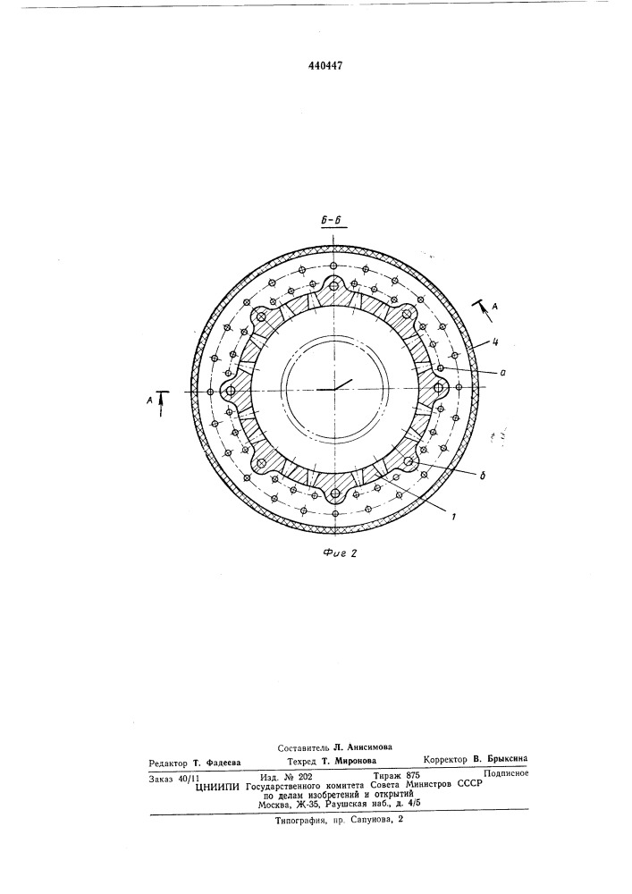 Анод для установок электролитического нанесения покрытий (патент 440447)