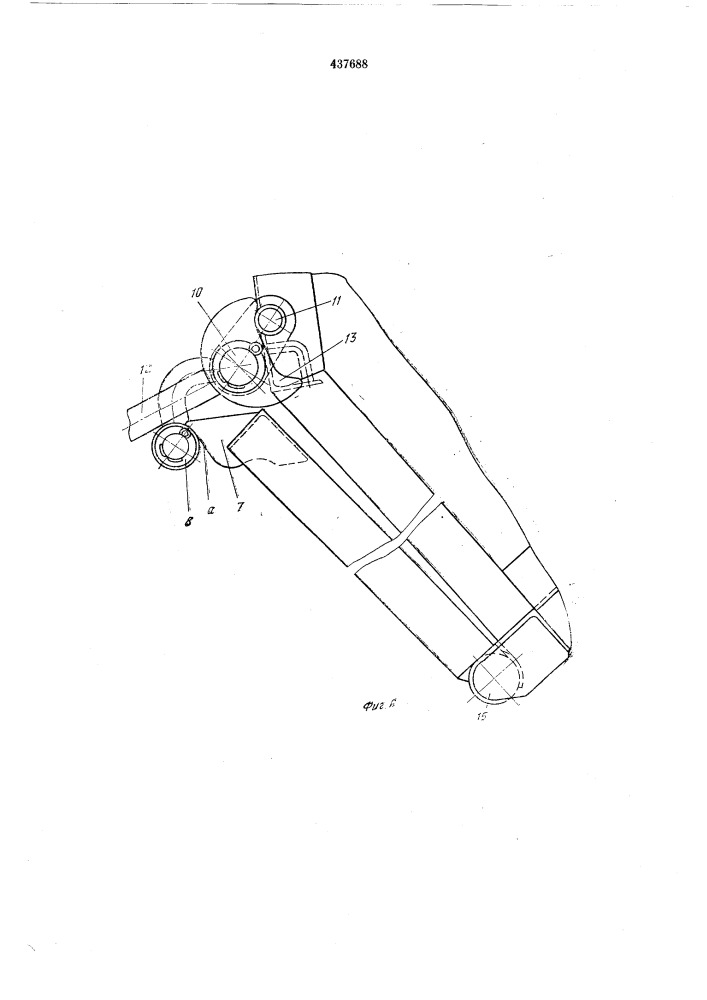 Кузов-контейнер для порционной разгрузки сыпучих грузов (патент 437688)