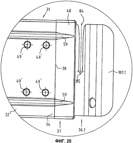 Бордюрная доска для лесов и способ изготовления бордюрной доски (патент 2412317)