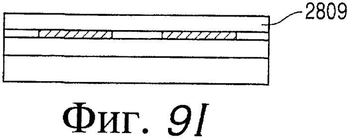 Полевой транзистор (патент 2358355)