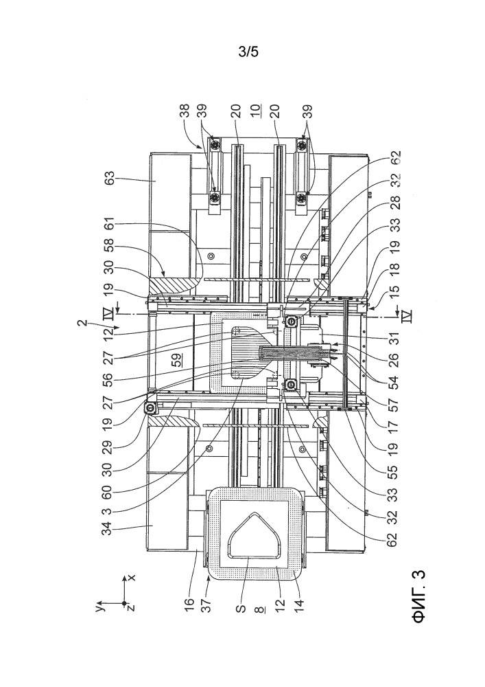Машина для укладки волокон и способ изготовления волокнистых нетканых матов (патент 2660034)