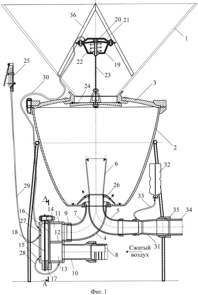 Пневматический камерный зарядчик для гранулированных взрывчатых веществ (патент 2651729)