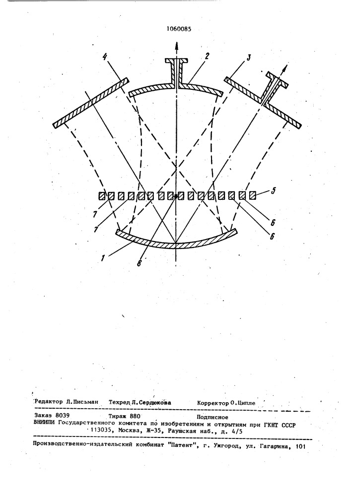 Полупроводниковый генератор (патент 1060085)