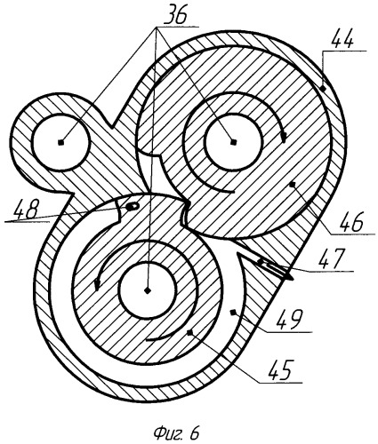 Роторно-лопастный двигатель с вынесенной камерой сгорания и дисковой системой газораспределения (варианты) (патент 2491432)