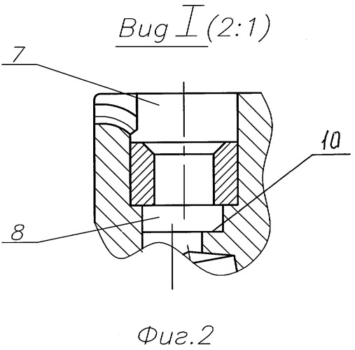 Запорно-пломбировочное устройство (патент 2295618)