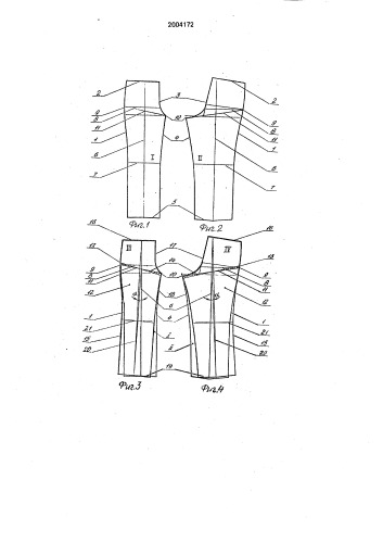 Способ построения шаблона брюк (патент 2004172)
