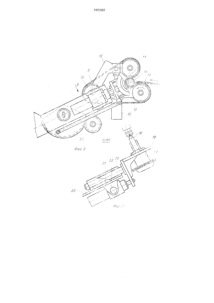 Агрегатный станок для изготовления стеклопластиковых труб (патент 493365)